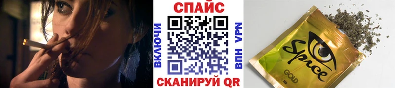 БУТИРАТ бутик  Владимир 