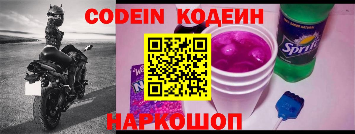 Канабис  Вход с VPN  Владимир  Меф МЯУ МЯУ   Гашиш  ГАШ  ЭКСТАЗИ 