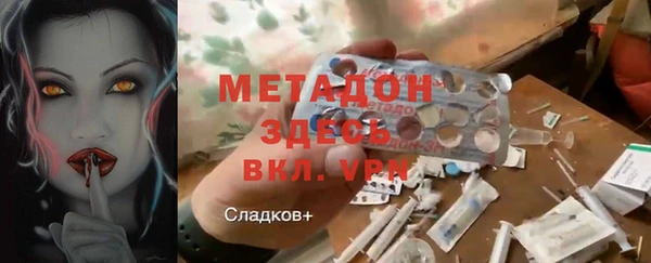 ECSTASY Алзамай