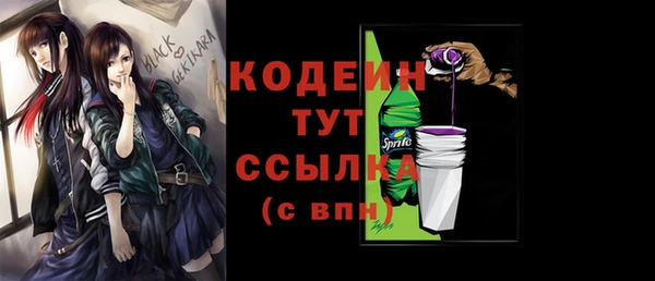 jwh Кодинск