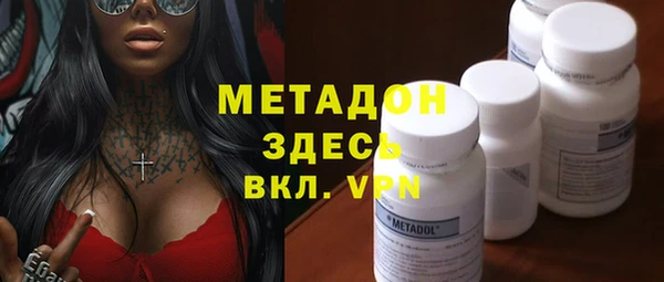наркотики Алексеевка