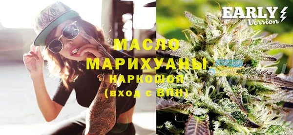 наркотики Алексеевка