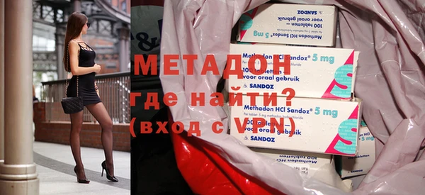 дистиллят марихуана Алексин