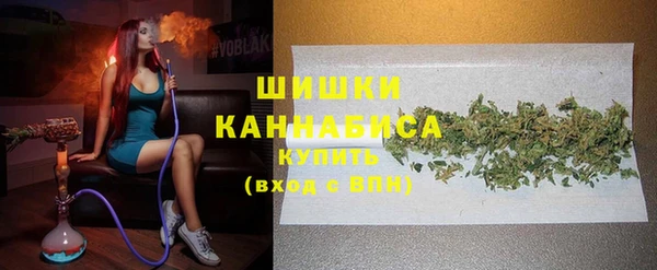 дистиллят марихуана Алексин