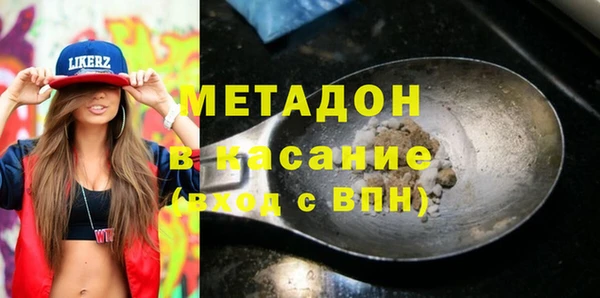 наркотики Алексеевка