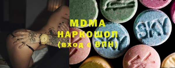 ECSTASY Алзамай