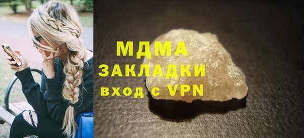 ECSTASY Алзамай