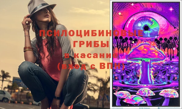 дистиллят марихуана Алексин