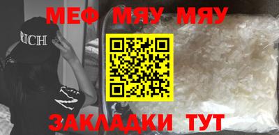 гашик Апрелевка