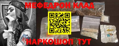 гашик Апрелевка