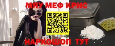 гашик Апрелевка