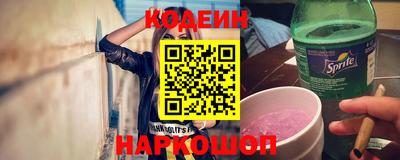 героин Донецк