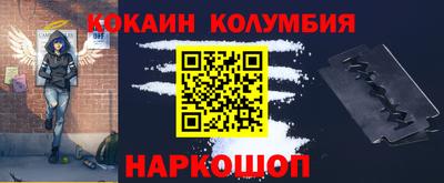 гашик Апрелевка