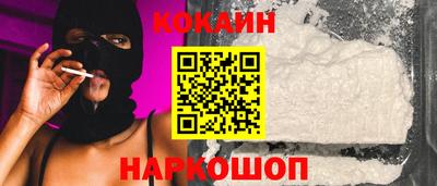 мдма Аргун