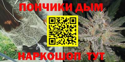 мдма Аргун