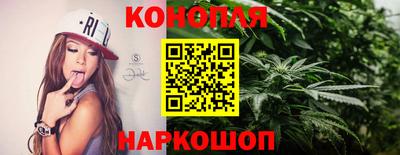 COCAINE Дубна
