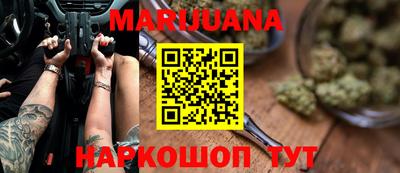 гашик Апрелевка