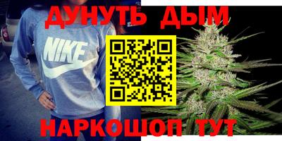 мдма Аргун