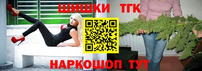 ГАЛЛЮЦИНОГЕННЫЕ ГРИБЫ Апшеронск