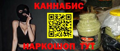мдма Аргун