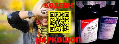гашик Апрелевка