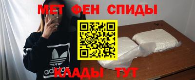 гашик Апрелевка