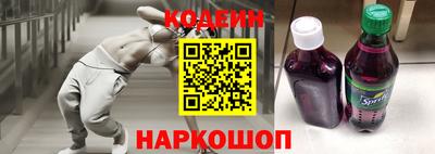 гашик Апрелевка