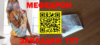 ГАЛЛЮЦИНОГЕННЫЕ ГРИБЫ Апшеронск