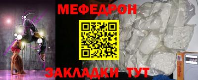 ГАЛЛЮЦИНОГЕННЫЕ ГРИБЫ Апшеронск