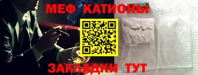 мдма Аргун