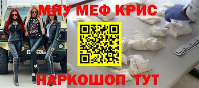 гашик Апрелевка