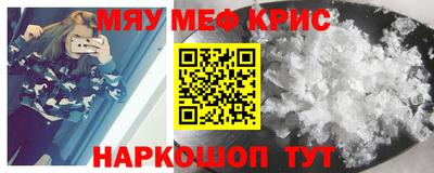 гашик Апрелевка