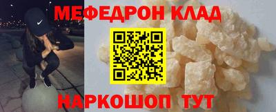 гашик Апрелевка